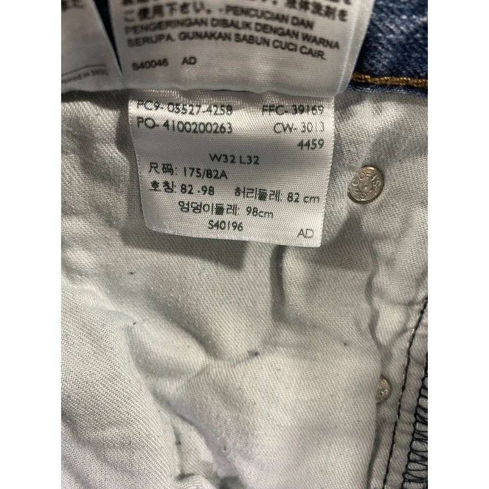 Levi's 527 Jeans Men's 32x32 (31x31) Blue Bootcut Denim Pants Med Wash Mid Rise